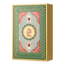 QUEEN-OF-ARABIA--2-