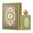 QUEEN-OF-ARABIA--3-