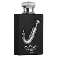ISHK-AL-SHUYUKH-SILVER