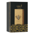 ATHEERI--2-