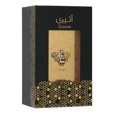 ATHEERI--2-