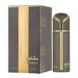 MISHLAH--3-