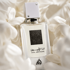 Ana-Abiyedh