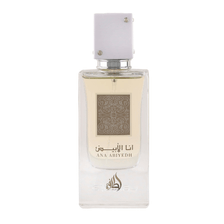 ANA-ABIYEDH