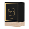 KHAMRAH--2-