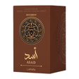 ASAD-BOURBON--2-