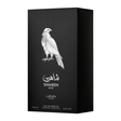 SHAHEEN-SILVER--2-