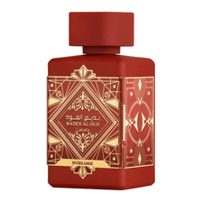 BADEE-AL-OUD-SUBLIME