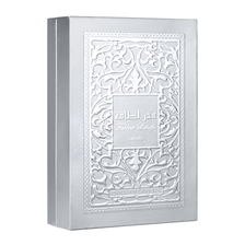 FAKHAR-PLATIN--2-